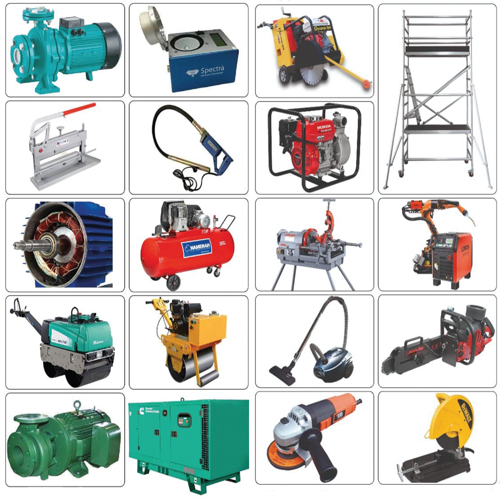 Rental Equipment