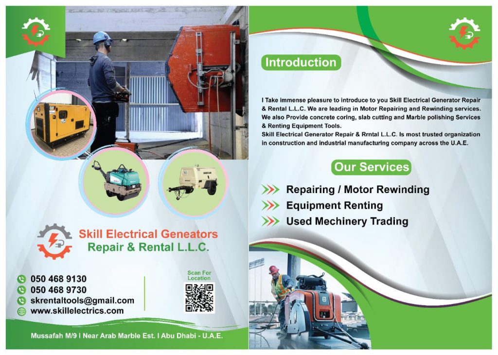 Rental Equipment
