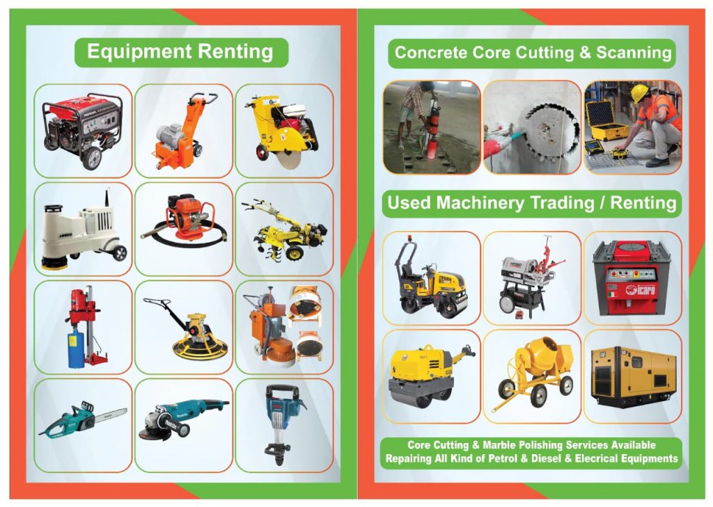 Rental Equipment